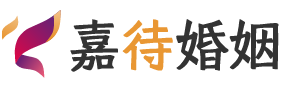 云南临沧婚姻调解